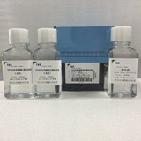HY2011M 猴外周血单核细胞分离液试剂盒