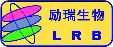 上海勵瑞生物科技有限公司